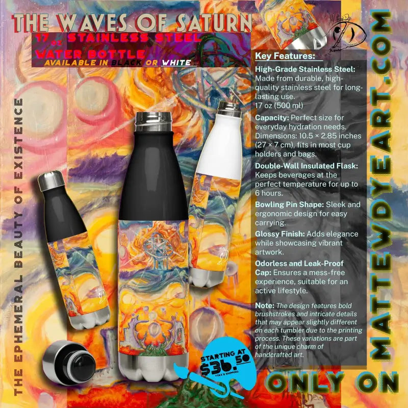 Colorful abstract wave designs on Saturn Stainless Steel Water Bottles for hydration